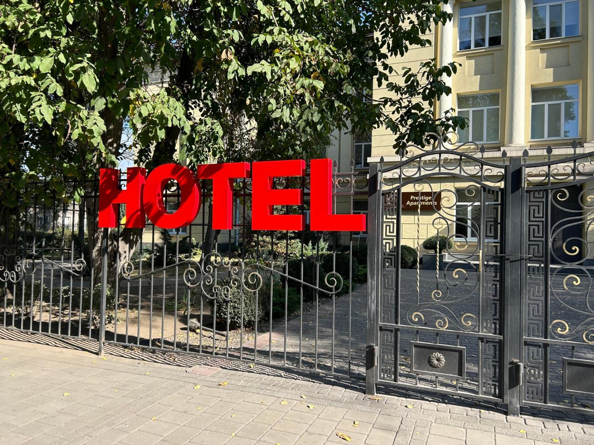Prestige Apartments 카미얀스케 외부 사진