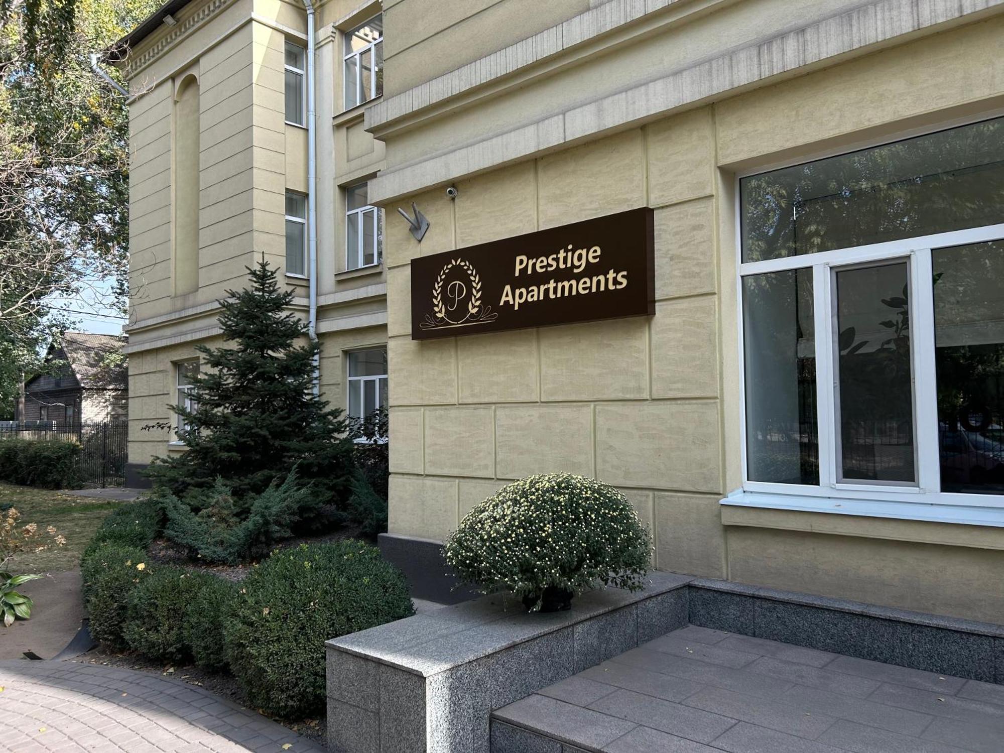 Prestige Apartments 카미얀스케 외부 사진